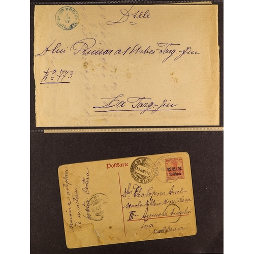 919 - ROMANIA 1880's-1940's COVERS & CARDS incl. WWII censored mail, multiple frankings incl. with Charity... 