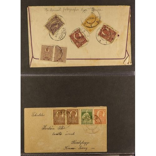 919 - ROMANIA 1880's-1940's COVERS & CARDS incl. WWII censored mail, multiple frankings incl. with Charity... 