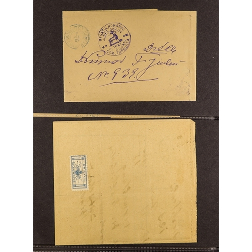 919 - ROMANIA 1880's-1940's COVERS & CARDS incl. WWII censored mail, multiple frankings incl. with Charity... 