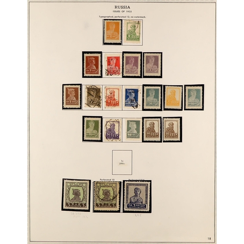 923 - RUSSIA 1858-1968 IMPRESSIVE COMPREHENSIVE COLLECTION in an album, mint & use, mostly ALL DIFFERENT, ... 