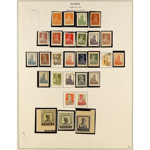 923 - RUSSIA 1858-1968 IMPRESSIVE COMPREHENSIVE COLLECTION in an album, mint & use, mostly ALL DIFFERENT, ... 