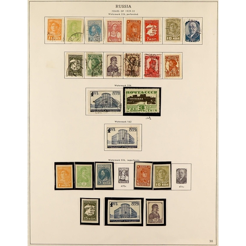 923 - RUSSIA 1858-1968 IMPRESSIVE COMPREHENSIVE COLLECTION in an album, mint & use, mostly ALL DIFFERENT, ... 