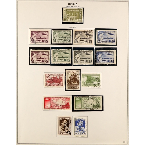 923 - RUSSIA 1858-1968 IMPRESSIVE COMPREHENSIVE COLLECTION in an album, mint & use, mostly ALL DIFFERENT, ... 