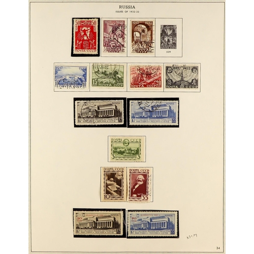 923 - RUSSIA 1858-1968 IMPRESSIVE COMPREHENSIVE COLLECTION in an album, mint & use, mostly ALL DIFFERENT, ... 