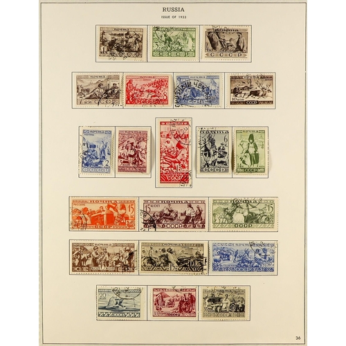 923 - RUSSIA 1858-1968 IMPRESSIVE COMPREHENSIVE COLLECTION in an album, mint & use, mostly ALL DIFFERENT, ... 