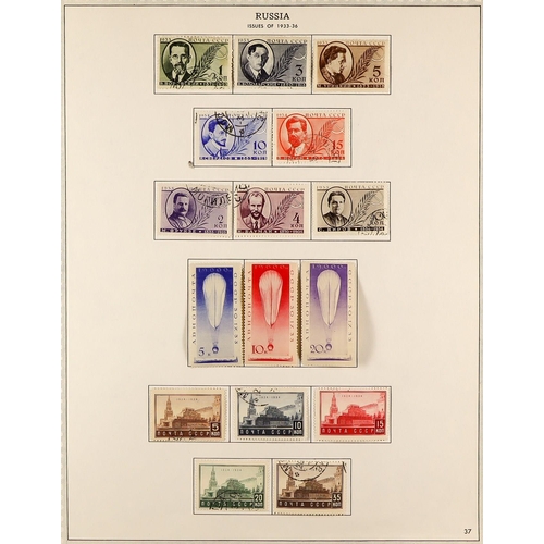 923 - RUSSIA 1858-1968 IMPRESSIVE COMPREHENSIVE COLLECTION in an album, mint & use, mostly ALL DIFFERENT, ... 