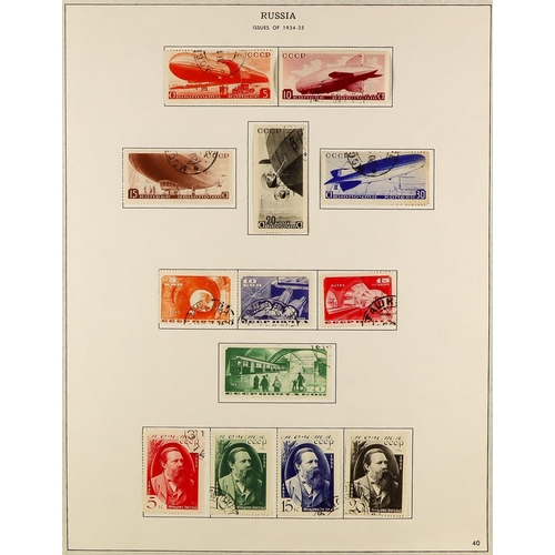 923 - RUSSIA 1858-1968 IMPRESSIVE COMPREHENSIVE COLLECTION in an album, mint & use, mostly ALL DIFFERENT, ... 