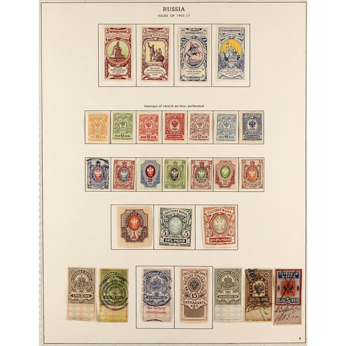 923 - RUSSIA 1858-1968 IMPRESSIVE COMPREHENSIVE COLLECTION in an album, mint & use, mostly ALL DIFFERENT, ... 