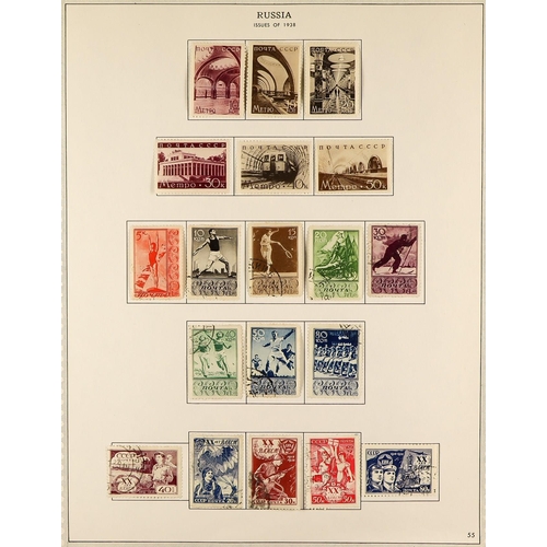 923 - RUSSIA 1858-1968 IMPRESSIVE COMPREHENSIVE COLLECTION in an album, mint & use, mostly ALL DIFFERENT, ... 