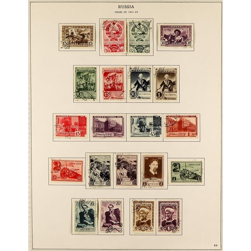 923 - RUSSIA 1858-1968 IMPRESSIVE COMPREHENSIVE COLLECTION in an album, mint & use, mostly ALL DIFFERENT, ... 