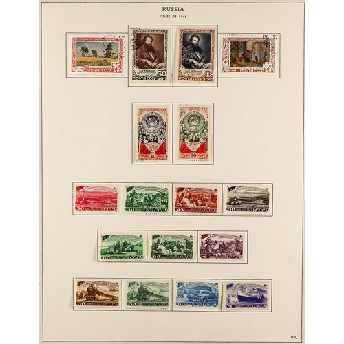 923 - RUSSIA 1858-1968 IMPRESSIVE COMPREHENSIVE COLLECTION in an album, mint & use, mostly ALL DIFFERENT, ... 