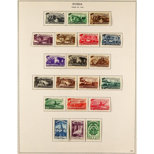 923 - RUSSIA 1858-1968 IMPRESSIVE COMPREHENSIVE COLLECTION in an album, mint & use, mostly ALL DIFFERENT, ... 