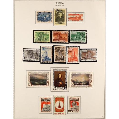 923 - RUSSIA 1858-1968 IMPRESSIVE COMPREHENSIVE COLLECTION in an album, mint & use, mostly ALL DIFFERENT, ... 