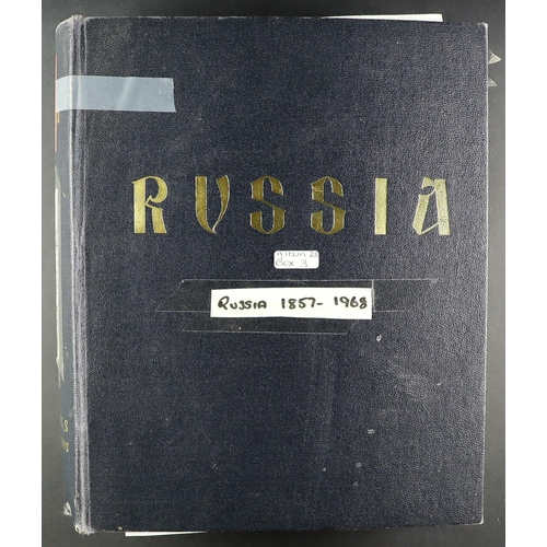 923 - RUSSIA 1858-1968 IMPRESSIVE COMPREHENSIVE COLLECTION in an album, mint & use, mostly ALL DIFFERENT, ... 