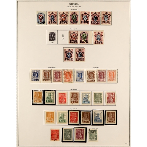 923 - RUSSIA 1858-1968 IMPRESSIVE COMPREHENSIVE COLLECTION in an album, mint & use, mostly ALL DIFFERENT, ... 