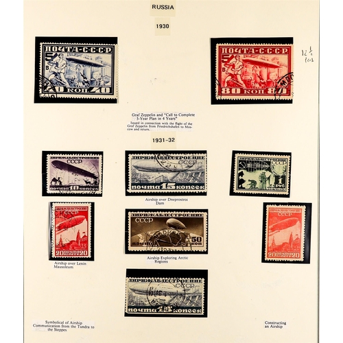 925 - RUSSIA 1922-79 AIR STAMPS COLLECTION of mint and used incl. 1923 unofficial set and the 1924 set wit... 