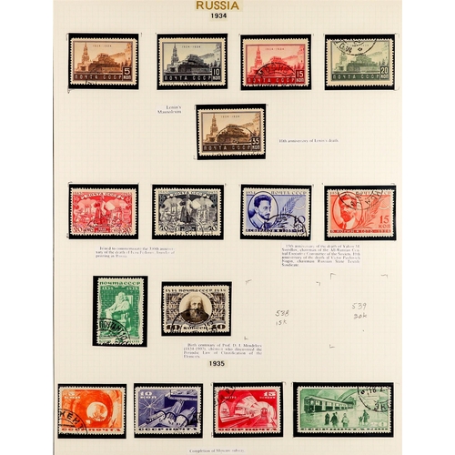 926 - RUSSIA 1923-35 COLLECTION of mint and used, incl. 1925-28 Lenin 5r perf 13½, 1927 October Revolution... 