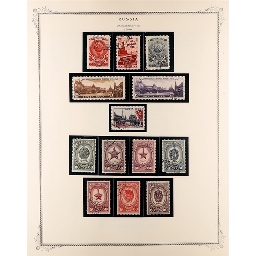 932 - RUSSIA 1946-49 collection of mint and used incl. 1947 Moscow set used; 1948-49 definitives used, 194... 