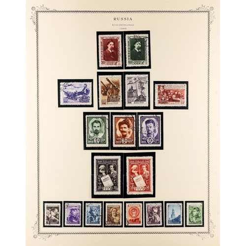 932 - RUSSIA 1946-49 collection of mint and used incl. 1947 Moscow set used; 1948-49 definitives used, 194... 