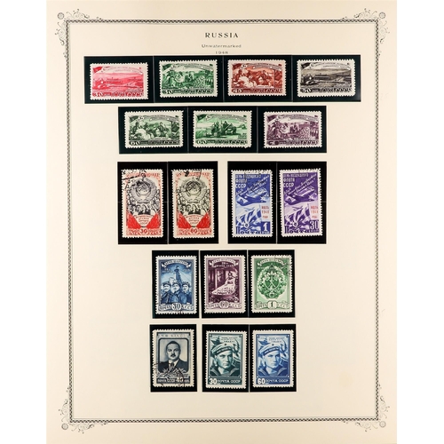 932 - RUSSIA 1946-49 collection of mint and used incl. 1947 Moscow set used; 1948-49 definitives used, 194... 