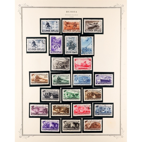 932 - RUSSIA 1946-49 collection of mint and used incl. 1947 Moscow set used; 1948-49 definitives used, 194... 