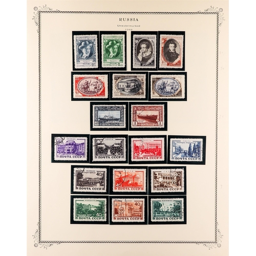 932 - RUSSIA 1946-49 collection of mint and used incl. 1947 Moscow set used; 1948-49 definitives used, 194... 