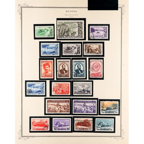 932 - RUSSIA 1946-49 collection of mint and used incl. 1947 Moscow set used; 1948-49 definitives used, 194... 