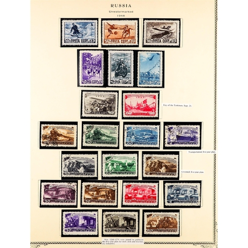 933 - RUSSIA 1946-50 COLLECTION of mint & used (mostly mint) incl. 1947 Moscow set mint, 1948 definitive s... 