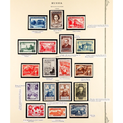 933 - RUSSIA 1946-50 COLLECTION of mint & used (mostly mint) incl. 1947 Moscow set mint, 1948 definitive s... 