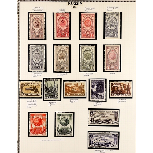 933 - RUSSIA 1946-50 COLLECTION of mint & used (mostly mint) incl. 1947 Moscow set mint, 1948 definitive s... 