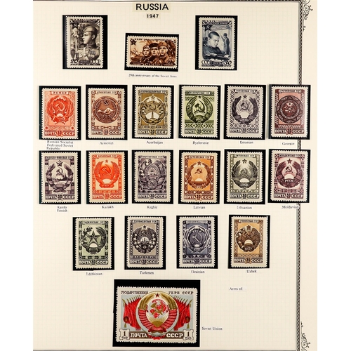 933 - RUSSIA 1946-50 COLLECTION of mint & used (mostly mint) incl. 1947 Moscow set mint, 1948 definitive s... 