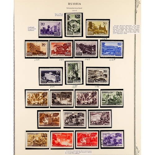 933 - RUSSIA 1946-50 COLLECTION of mint & used (mostly mint) incl. 1947 Moscow set mint, 1948 definitive s... 