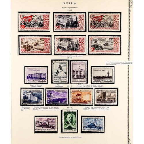 933 - RUSSIA 1946-50 COLLECTION of mint & used (mostly mint) incl. 1947 Moscow set mint, 1948 definitive s... 