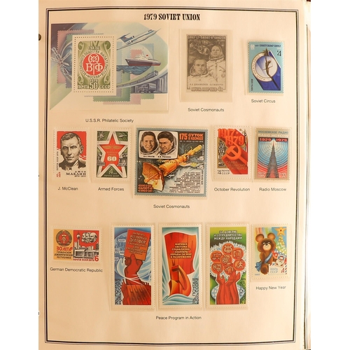 935 - RUSSIA 1977-91 NEVER HINGED MINT COLLECTION complete from 1983-1991, largely complete 1977-1982. Wit... 