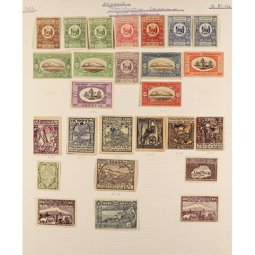 937 - RUSSIA CIVIL WAR & AREAS INTERESTING COLLECTION in an album, mint & used, includes PO in Crete Rethy... 