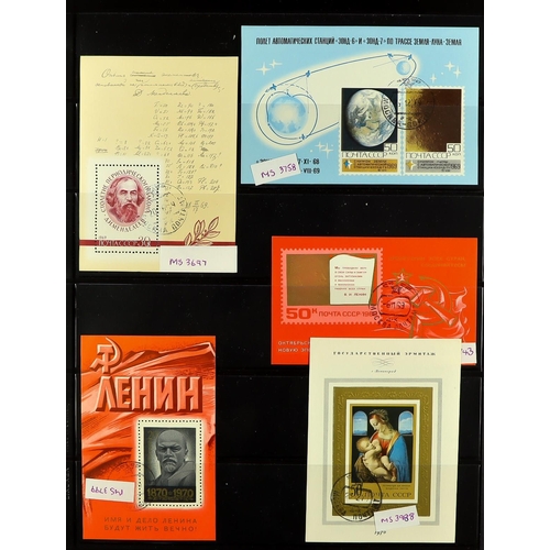 939 - RUSSIA INTERESTING ACCUMULATION 19th Century to early 1980's some mint but mostly used stamps with l... 