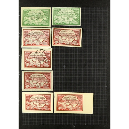 939 - RUSSIA INTERESTING ACCUMULATION 19th Century to early 1980's some mint but mostly used stamps with l... 