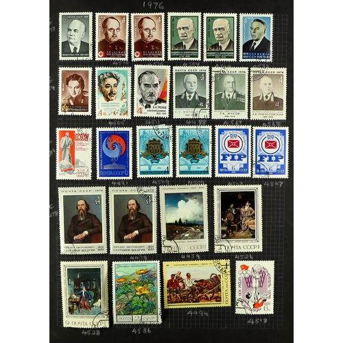 939 - RUSSIA INTERESTING ACCUMULATION 19th Century to early 1980's some mint but mostly used stamps with l... 