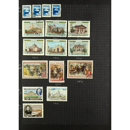 939 - RUSSIA INTERESTING ACCUMULATION 19th Century to early 1980's some mint but mostly used stamps with l... 