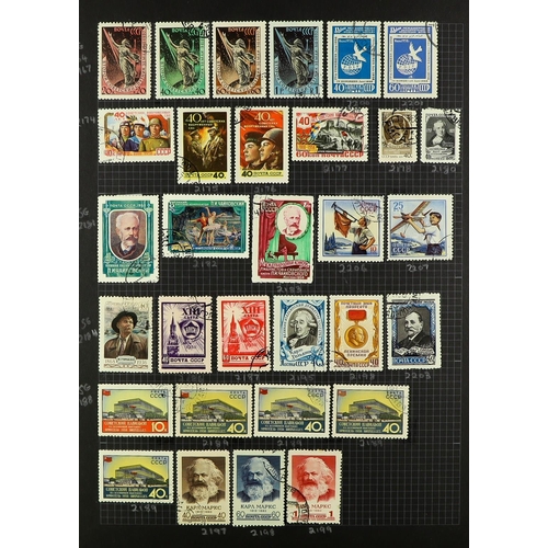 939 - RUSSIA INTERESTING ACCUMULATION 19th Century to early 1980's some mint but mostly used stamps with l... 