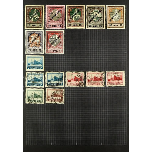 939 - RUSSIA INTERESTING ACCUMULATION 19th Century to early 1980's some mint but mostly used stamps with l... 