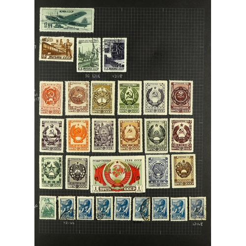 939 - RUSSIA INTERESTING ACCUMULATION 19th Century to early 1980's some mint but mostly used stamps with l... 