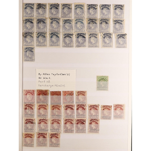 941 - ST HELENA 1856-94 FORGERIES REFERENCE COLLECTION with 1856 6d blue imperfs (x10) incl. one genuine; ... 