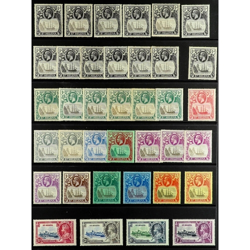 943 - ST HELENA 1902-35 MINT RANGES a useful lightly duplicated group incl. better seen. S.T.C. £700+ (80+... 