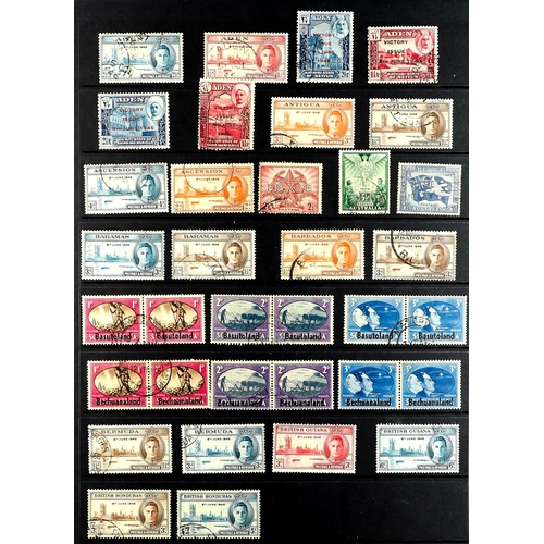 96 - COLLECTIONS & ACCUMULATIONS COMMONWEALTH 1946 VICTORY OMNIBUS complete fine used, plus additional pe... 