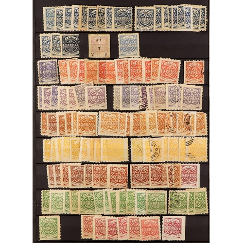 960 - SAMOA 1877-1962 MINT & USED RANGES incl. 1877-80 Express types (125+ stamps incl. 5s with double ver... 