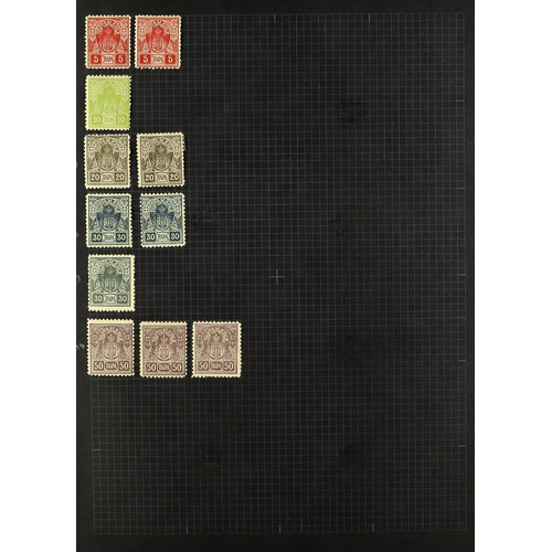 978 - SERBIA 1866-1943 COLLECTION in an album, includes 1866 1pa (x2, one with tear) & 2pa (x2) Newspapers... 