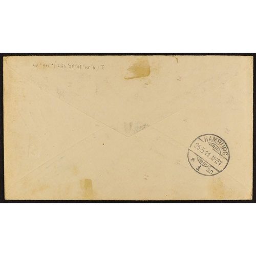 982 - SEYCHELLES 1911 (May) envelope registered to Germany, bearing twelve QV or KE values incl. surcharge... 