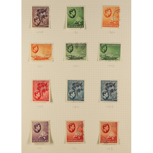 984 - SEYCHELLES 1937-52 COMPLETE USED COLLECTION a complete run from Coronation to 1952 Pictorial set, pl... 