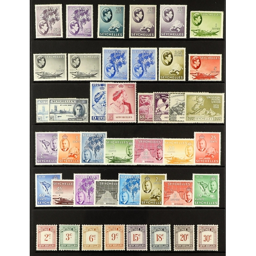 986 - SEYCHELLES 1937-52 MINT COLLECTION with a complete basic run from 1937 Coronation to 1952 Pictorials... 